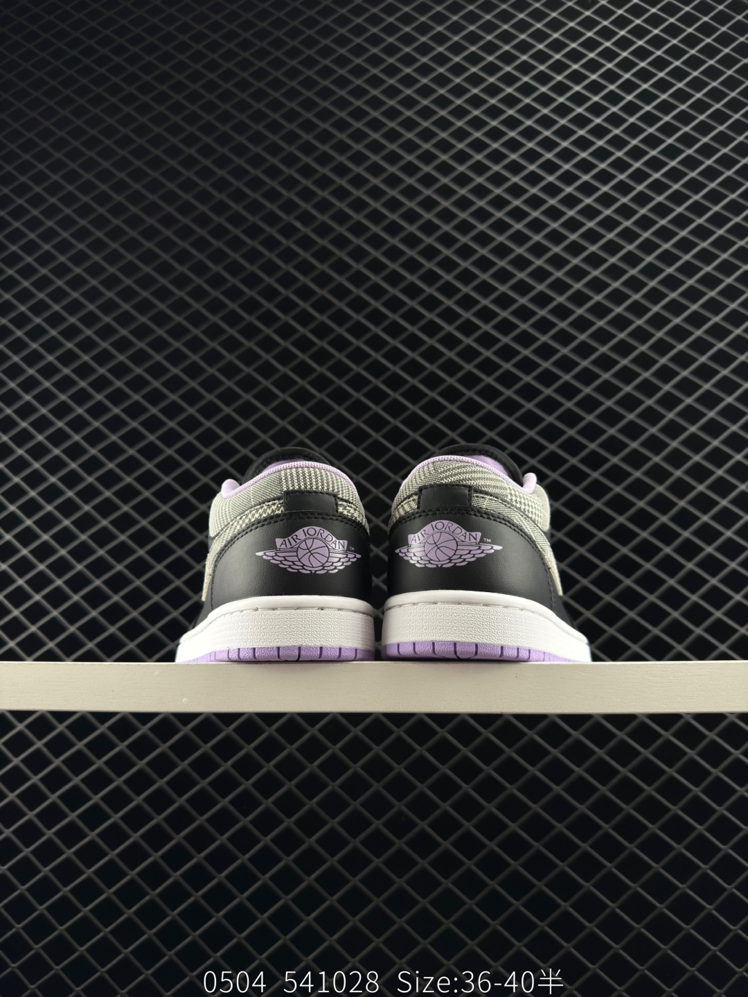 Air Jordan 1 Low AJ1